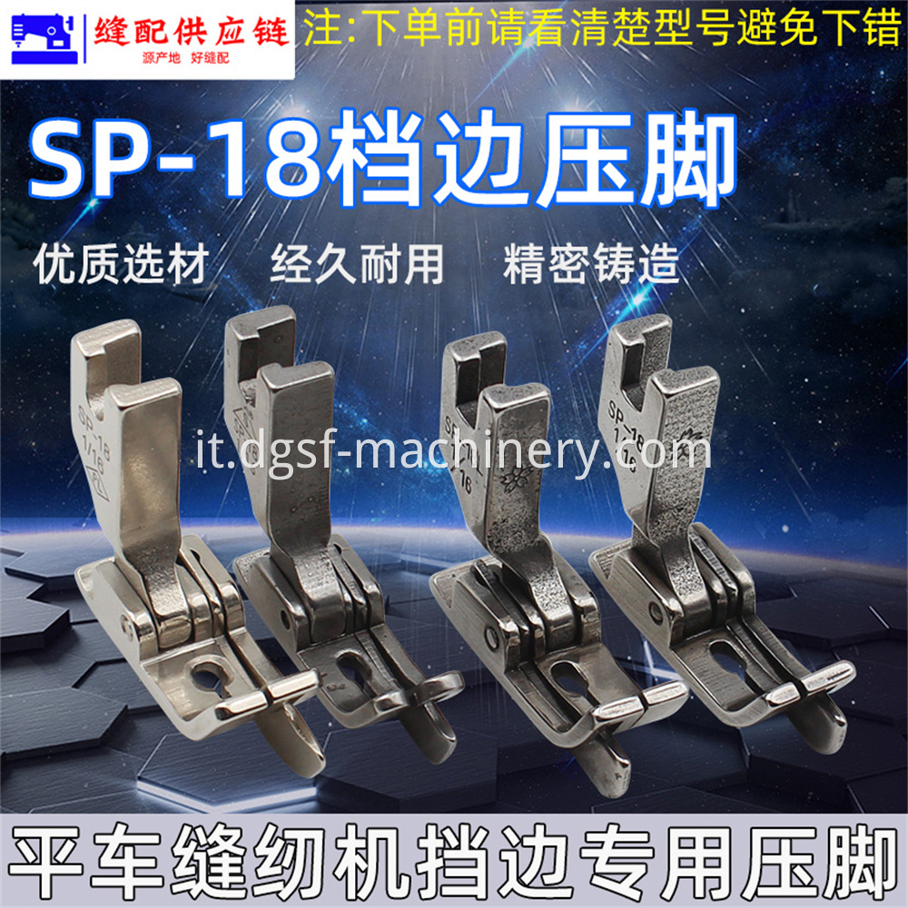 Flat Car Computer Car Sp 18 Right Edge Stop Presser Foot 3 Jpg